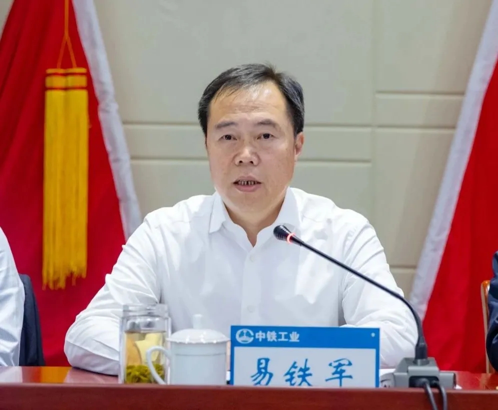 ag尊龙凯时工业召开2020年度经济运行分析会议