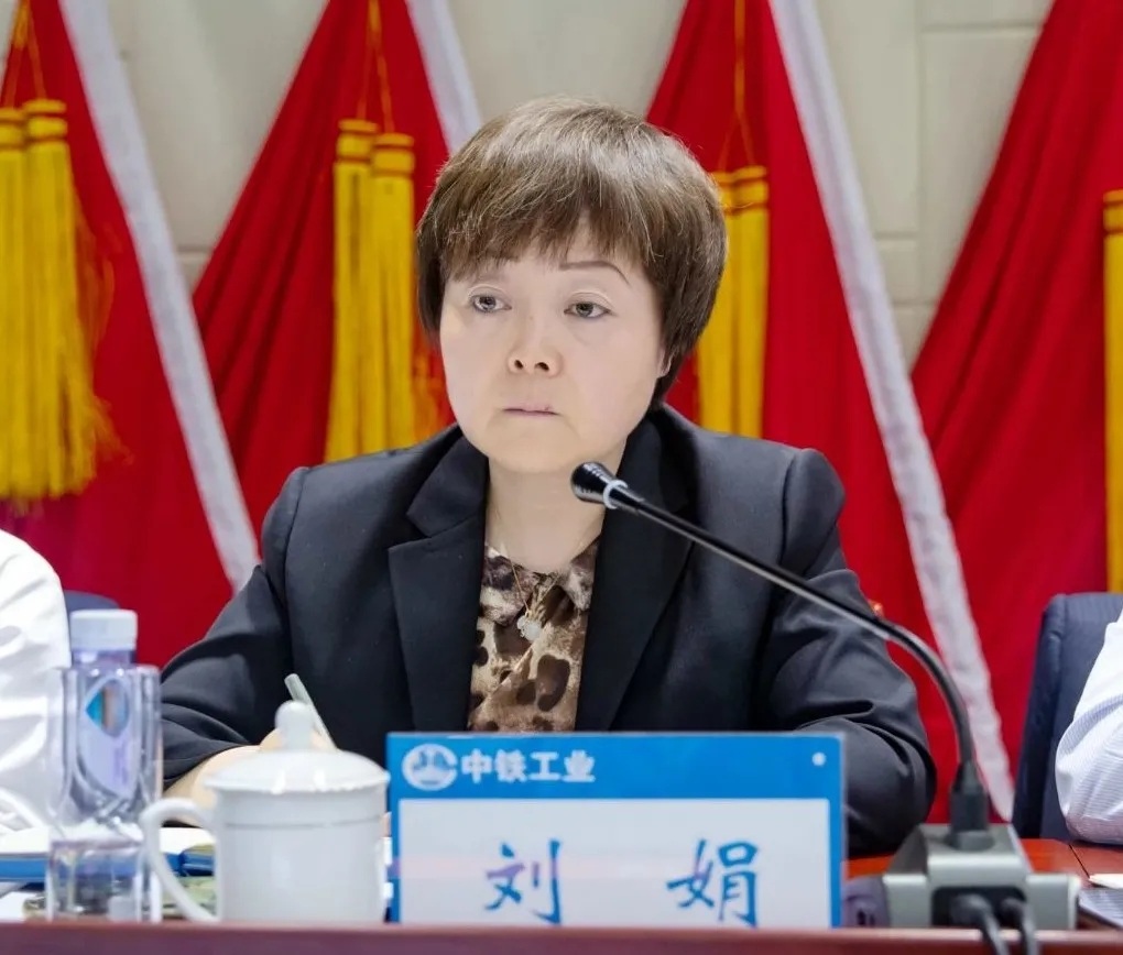 ag尊龙凯时工业召开2020年度经济运行分析会议