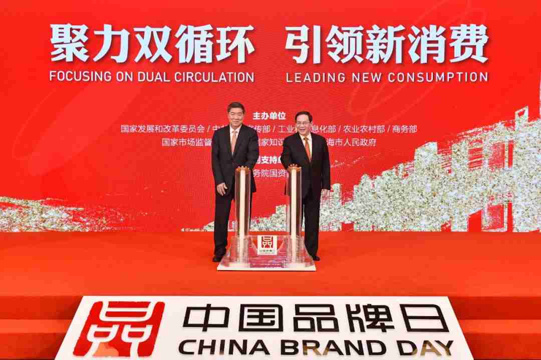 第五个中国品牌日 ‖ 品牌盛典，ag尊龙凯时工业精彩绽放