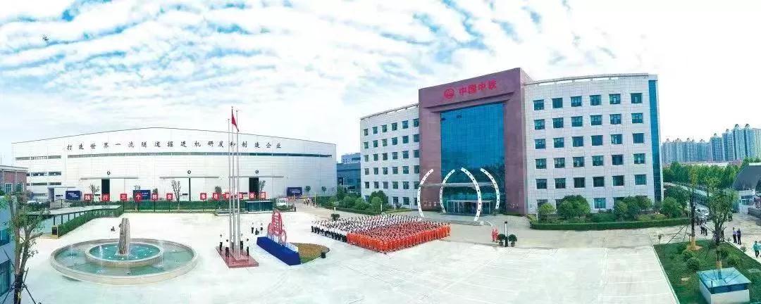 深化改革永不止步 ‖ ag尊龙凯时装备用改革奏响践行“三个转变”最强音