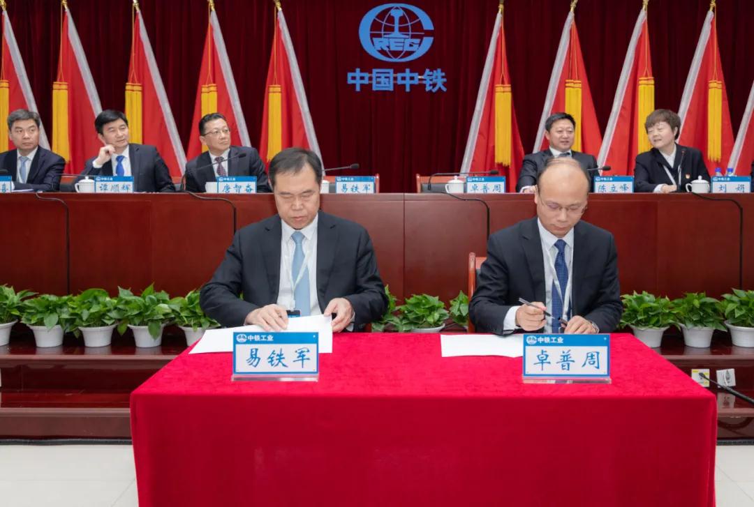 ag尊龙凯时工业召开2022年工作会暨一届四次职工代表大会