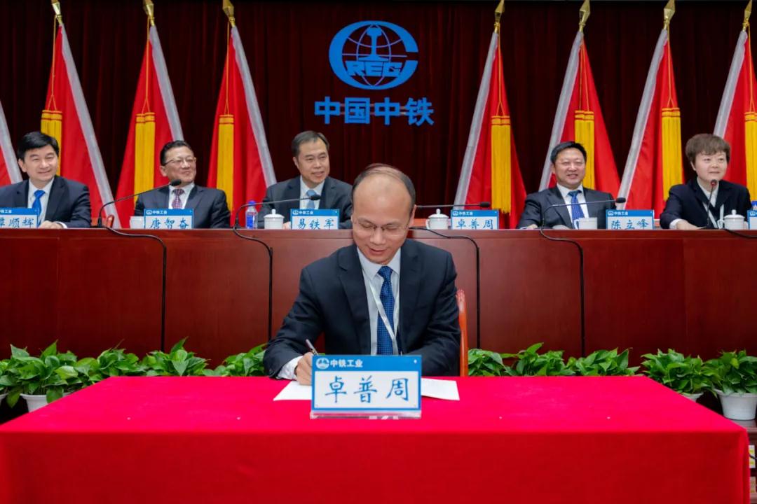 ag尊龙凯时工业召开2022年工作会暨一届四次职工代表大会