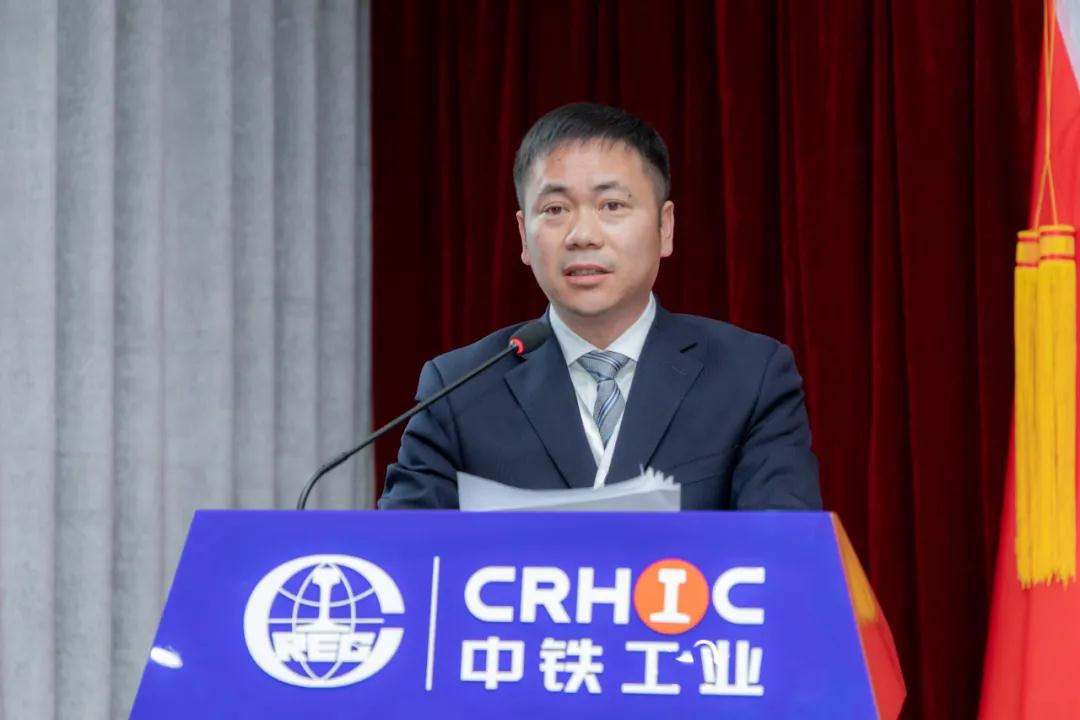 ag尊龙凯时工业召开2022年工作会暨一届四次职工代表大会