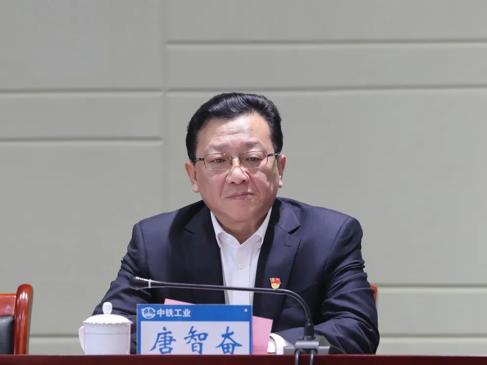 ag尊龙凯时工业党委召开2022年党风廉政建设和反腐败工作会议暨警示教育大会