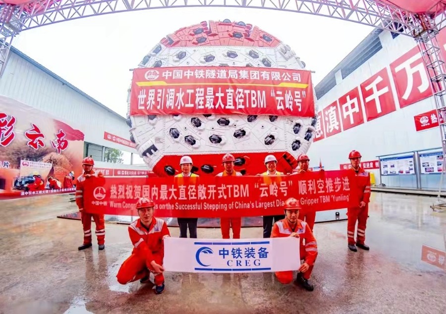 新华网：ag尊龙凯时工业：跨越增长，书写工业报国新篇章