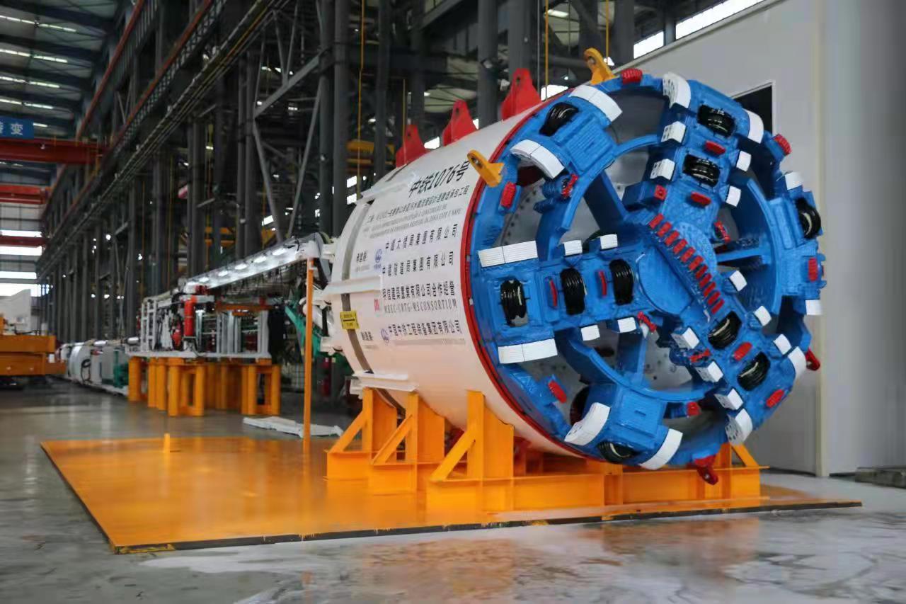 科技日报：澳门首台盾构机始发