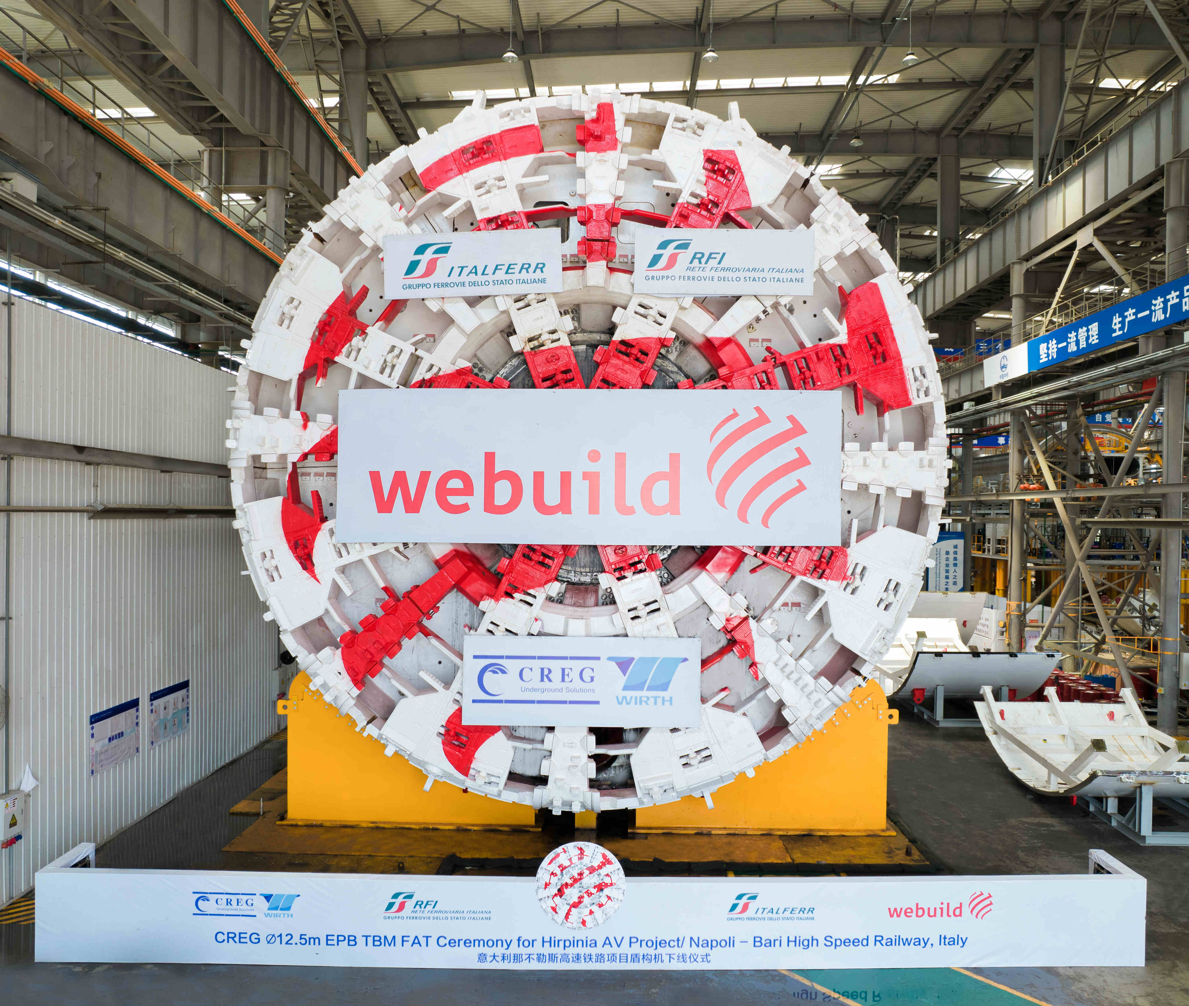 ag尊龙凯时工业盾构机欧洲市场又添两项“首次”