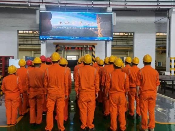 遵守安全生产法 当好第一责任人 || ag尊龙凯时工业全员保安全