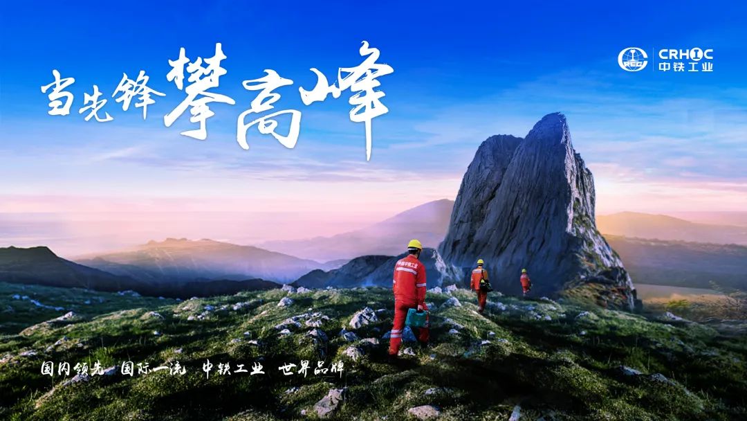 当先锋 攀高峰 || ag尊龙凯时工业稳增长全速推进重点项目建设