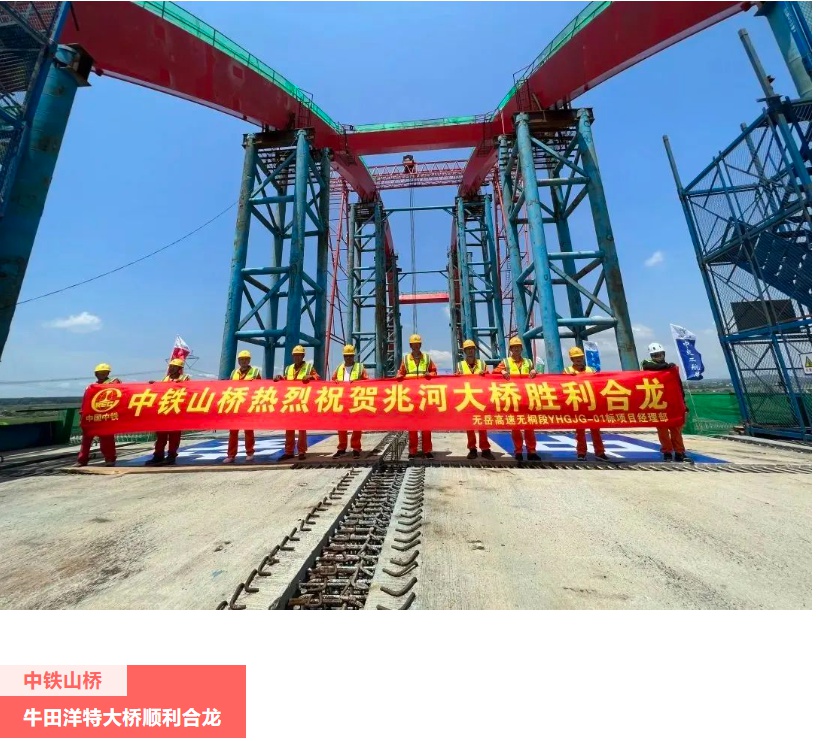 当先锋 攀高峰 || ag尊龙凯时工业稳增长全速推进重点项目建设