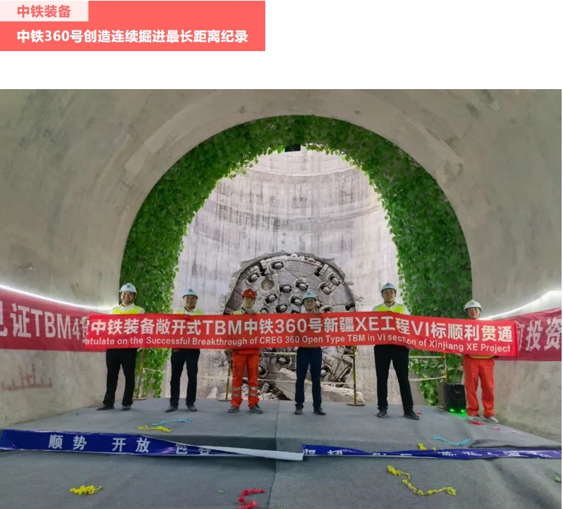 当先锋 攀高峰 || ag尊龙凯时工业稳增长全速推进重点项目建设