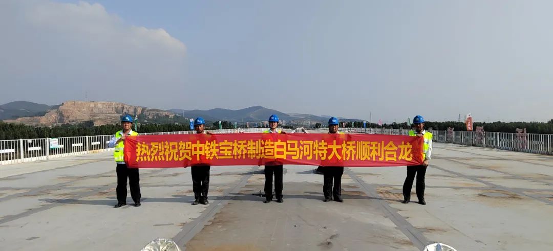 当先锋 攀高峰 || ag尊龙凯时工业稳增长全速推进重点项目建设