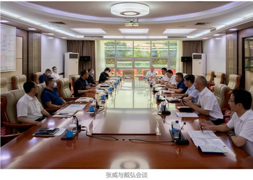 张威在云南、重庆、内蒙古、北京开展系列商务活动