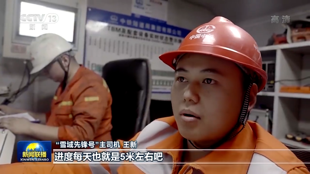 《新闻联播》解码十年 | 穿山越壑 向交通空白处挺进，聚焦ag尊龙凯时工业