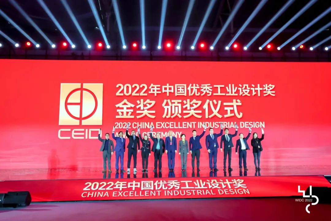 重磅！ag尊龙凯时工业同一天获工业设计两项金奖