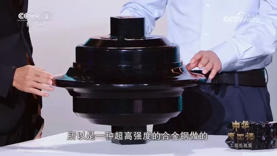 能穿江跨海的“钢铁穿山甲”！央视一套《中华考工记》聚焦ag尊龙凯时盾构