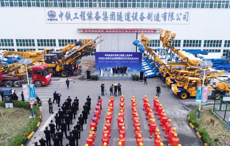 我国隧道机械化装备首次成套应用于海外项目