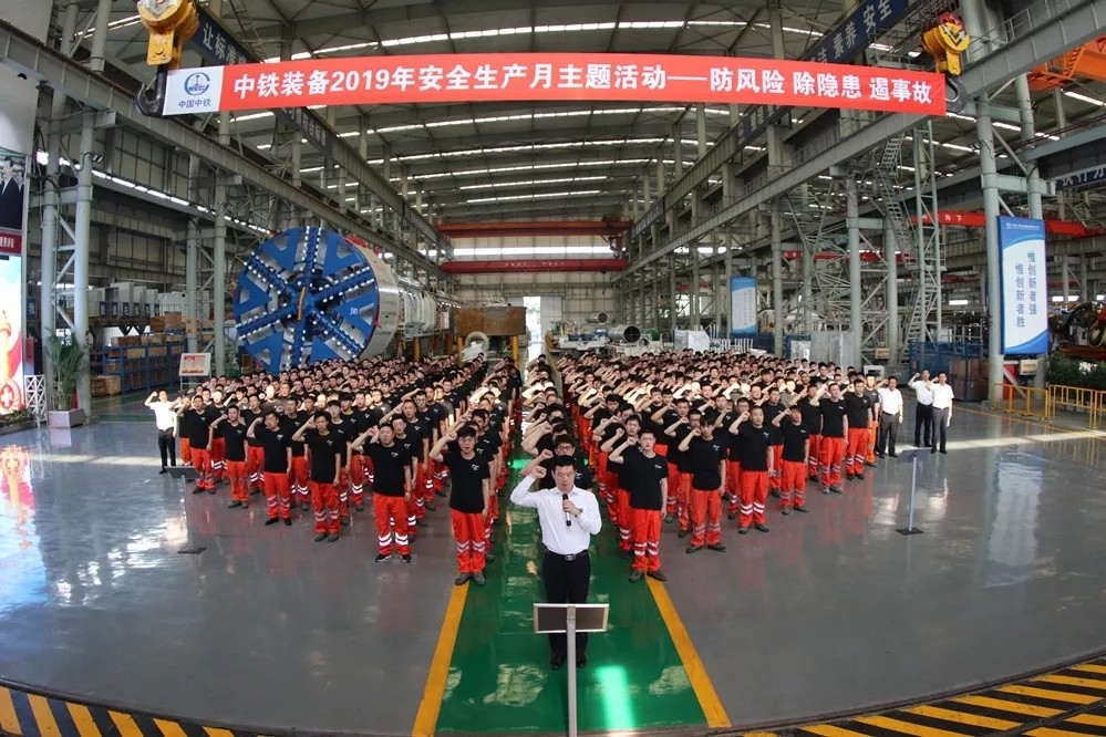 12000名工业人立下安全誓言！