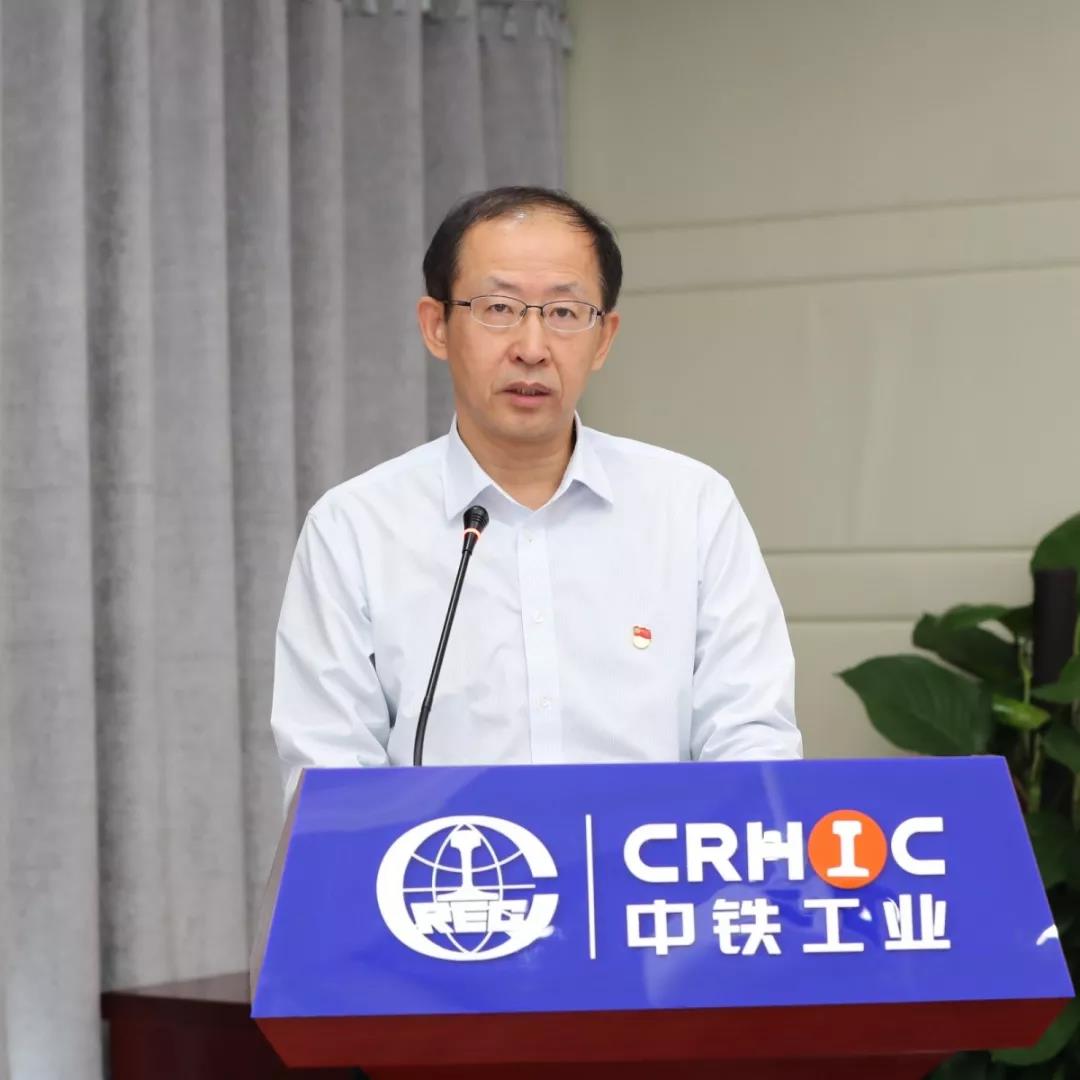 ag尊龙凯时工业党委书记、董事长易铁军为公司干部职工讲专题党课