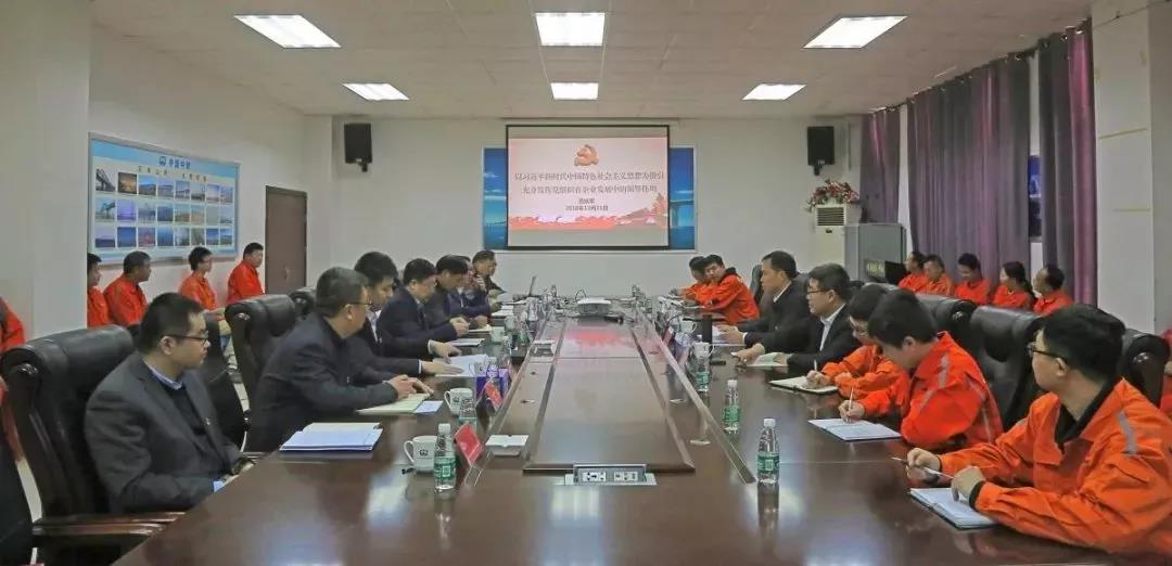 ag尊龙凯时工业党委书记、董事长易铁军调研ag尊龙凯时南方工程装备公司