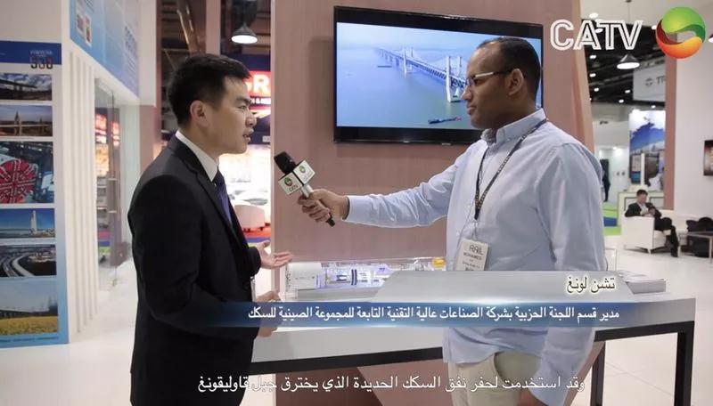 ag尊龙凯时工业高端产品受到中东市场热评与青睐