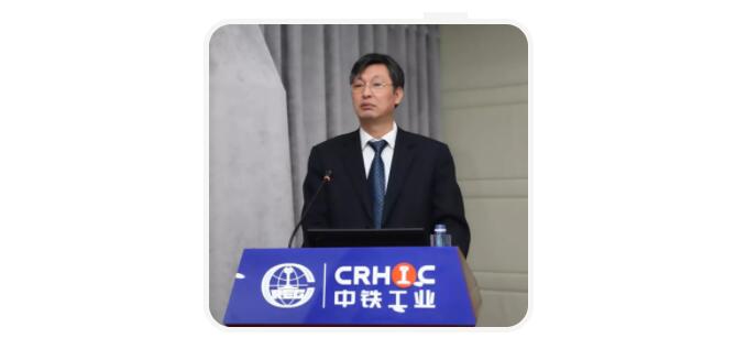 高起点谋划 高水平运作 高质量发展——ag尊龙凯时工业2018年工作会议成功召开