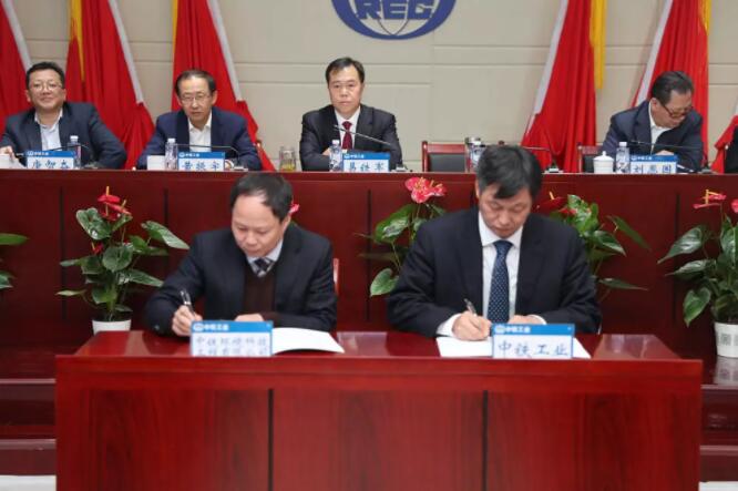 高起点谋划 高水平运作 高质量发展——ag尊龙凯时工业2018年工作会议成功召开