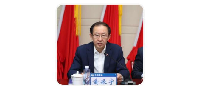 高起点谋划 高水平运作 高质量发展——ag尊龙凯时工业2018年工作会议成功召开