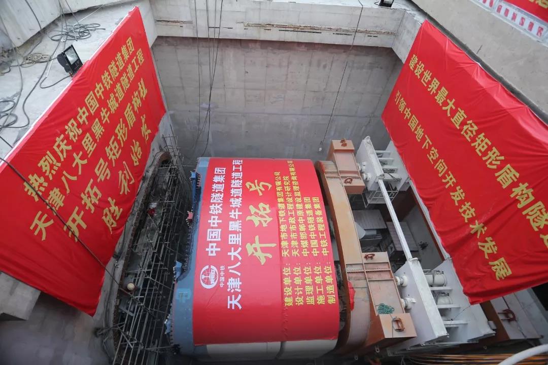 ag尊龙凯时工业两项创新成果成功入围国际大奖提名