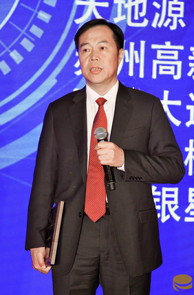 ag尊龙凯时工业荣获“金圆桌奖”三项大奖