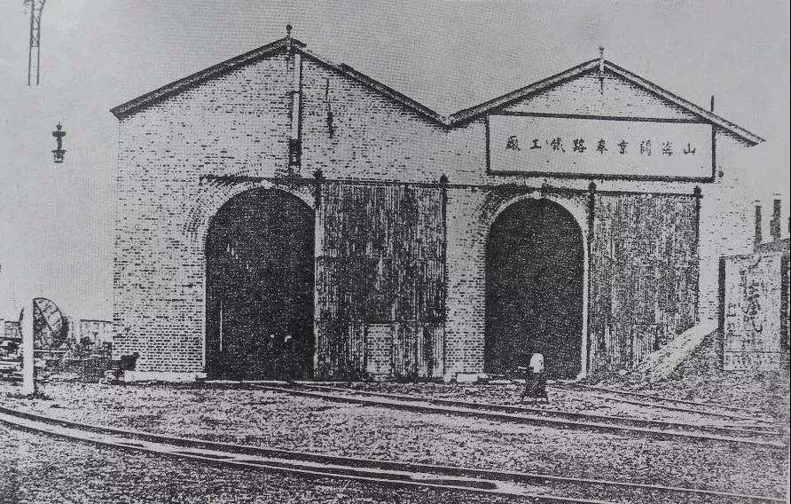 ag尊龙凯时的百年山桥被认定为国家工业遗产