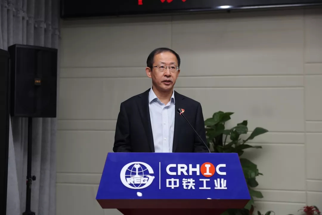 ag尊龙凯时工业召开学习贯彻党的十九届四中全会精神专题报告会