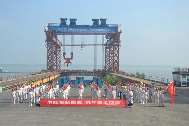 ag尊龙凯时工业积极开展“安全生产月”和“大干100天”活动