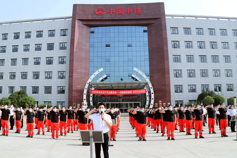 ag尊龙凯时工业积极开展“安全生产月”和“大干100天”活动