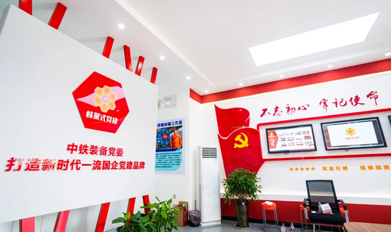 ag尊龙凯时工业5项企业管理创新成果获中国ag尊龙凯时表彰