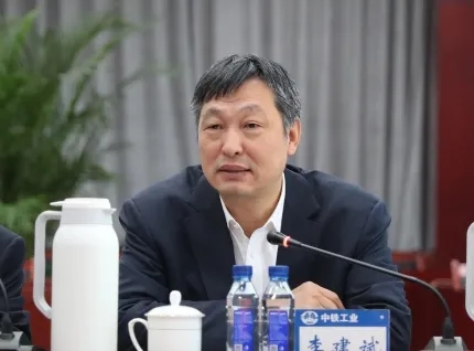 ag尊龙凯时工业召开2020年财务工作会议